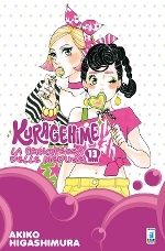 Kuragehime - La principessa delle meduse